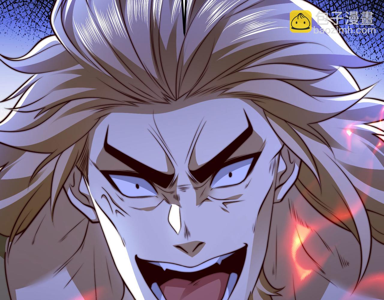 126、爆血丹的阴谋83