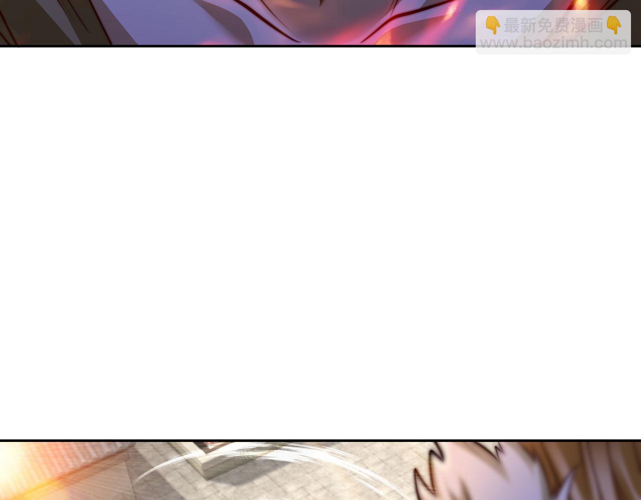 126、爆血丹的阴谋85