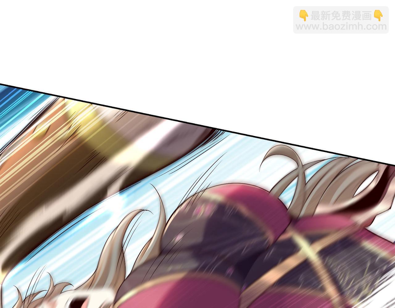 126、爆血丹的阴谋9