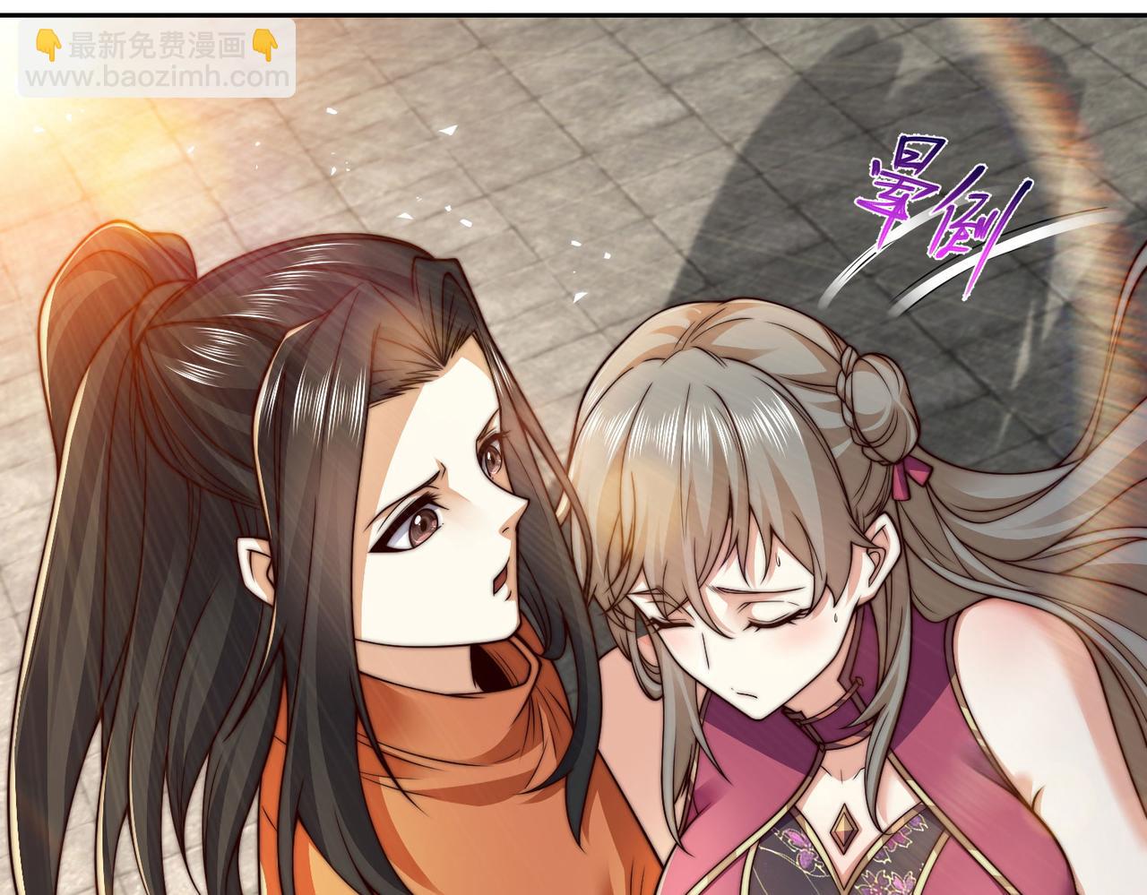 126、爆血丹的阴谋90