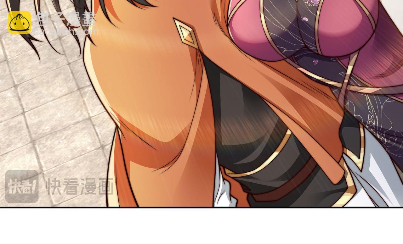 126、爆血丹的阴谋91