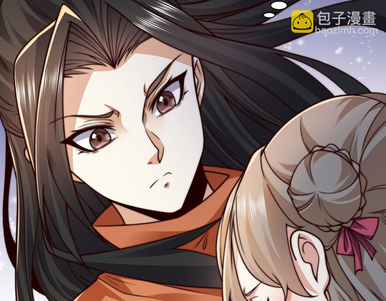 126、爆血丹的阴谋93