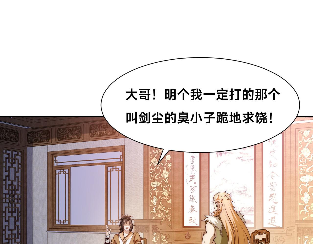 127、半决赛前夜0