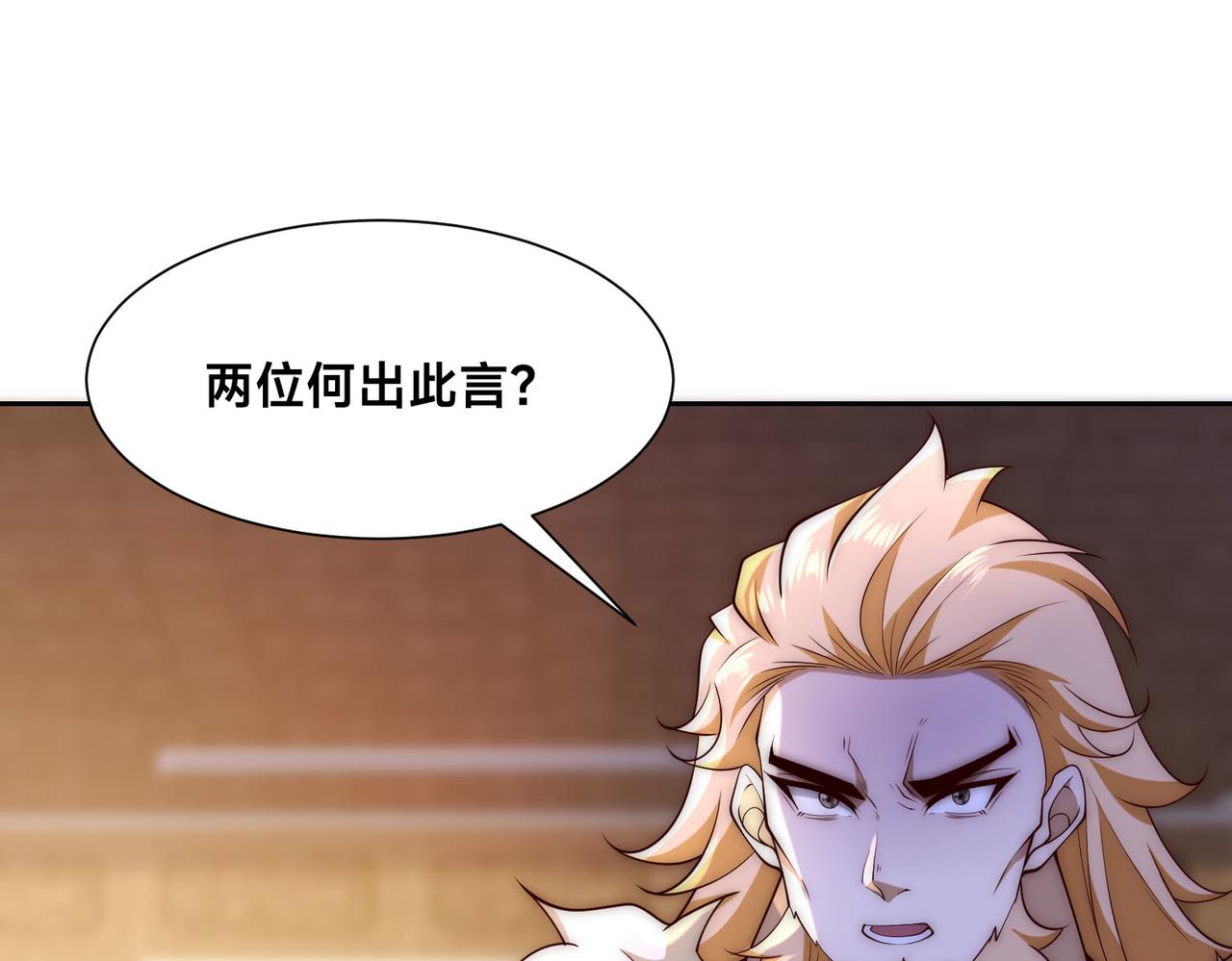 127、半决赛前夜10
