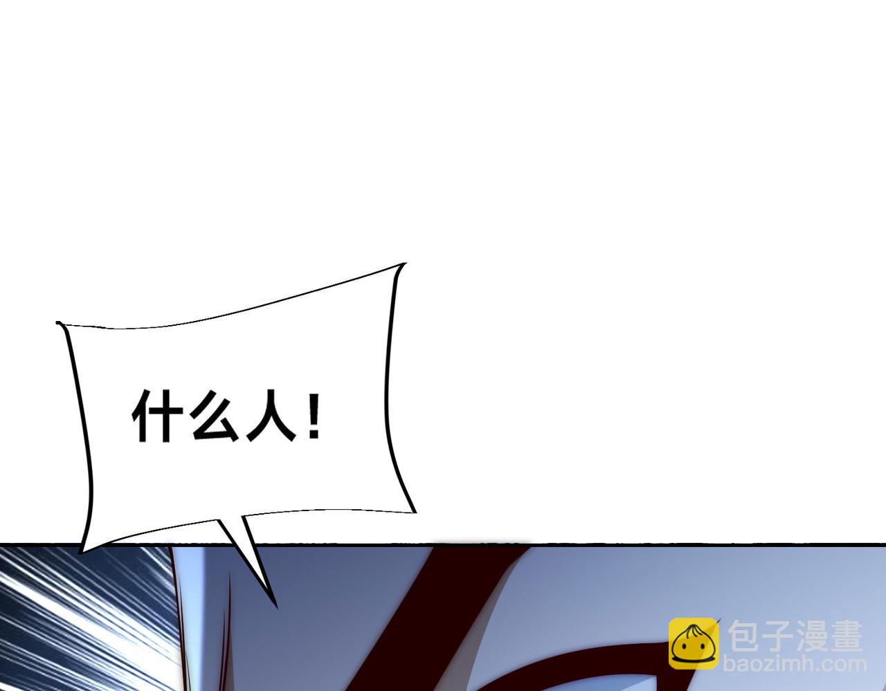 127、半决赛前夜4