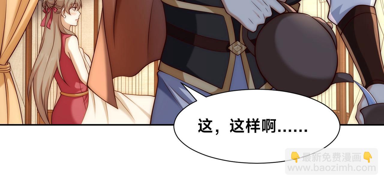 127、半决赛前夜67
