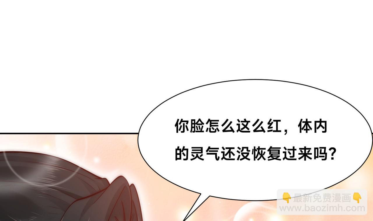127、半决赛前夜69
