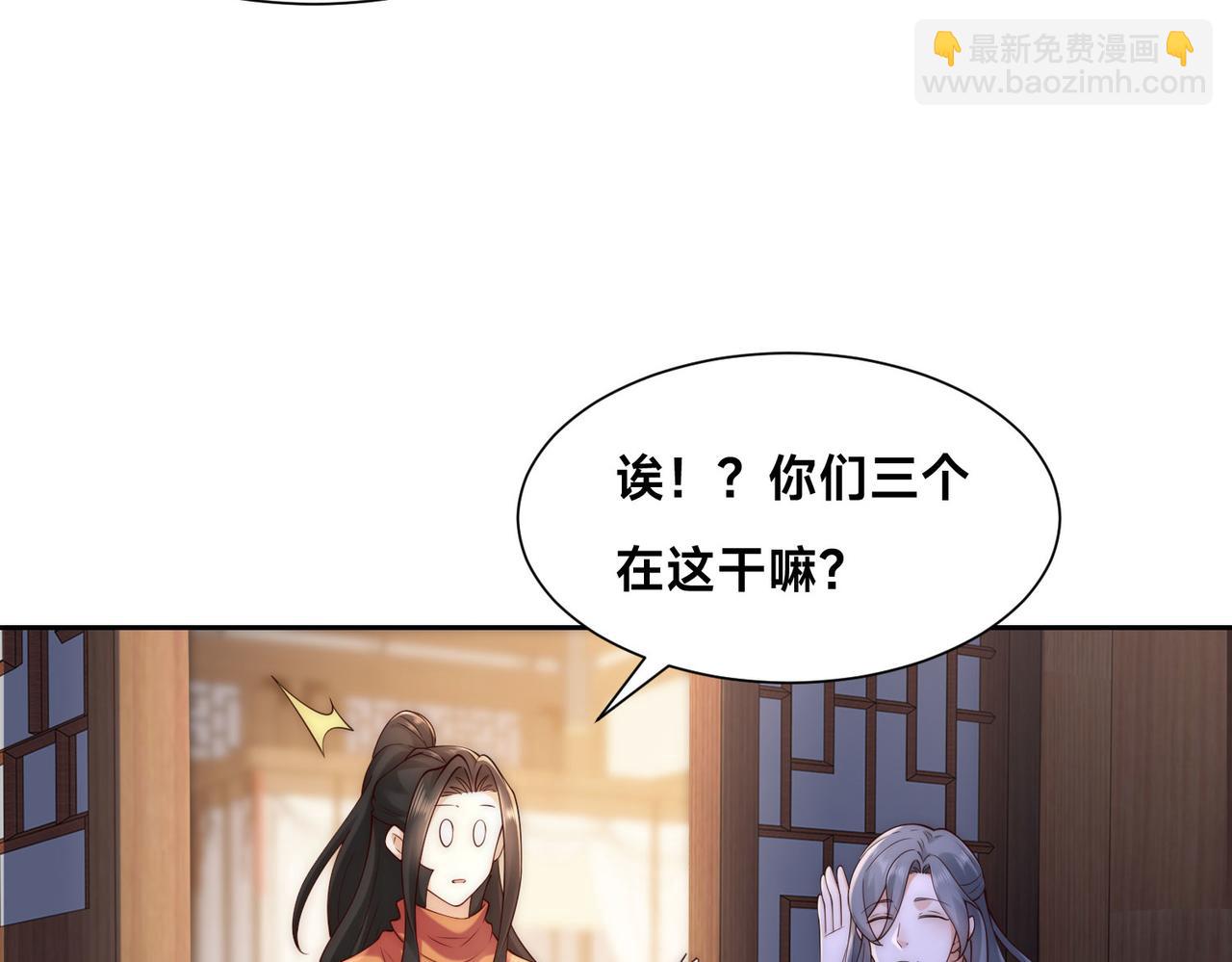 127、半决赛前夜81