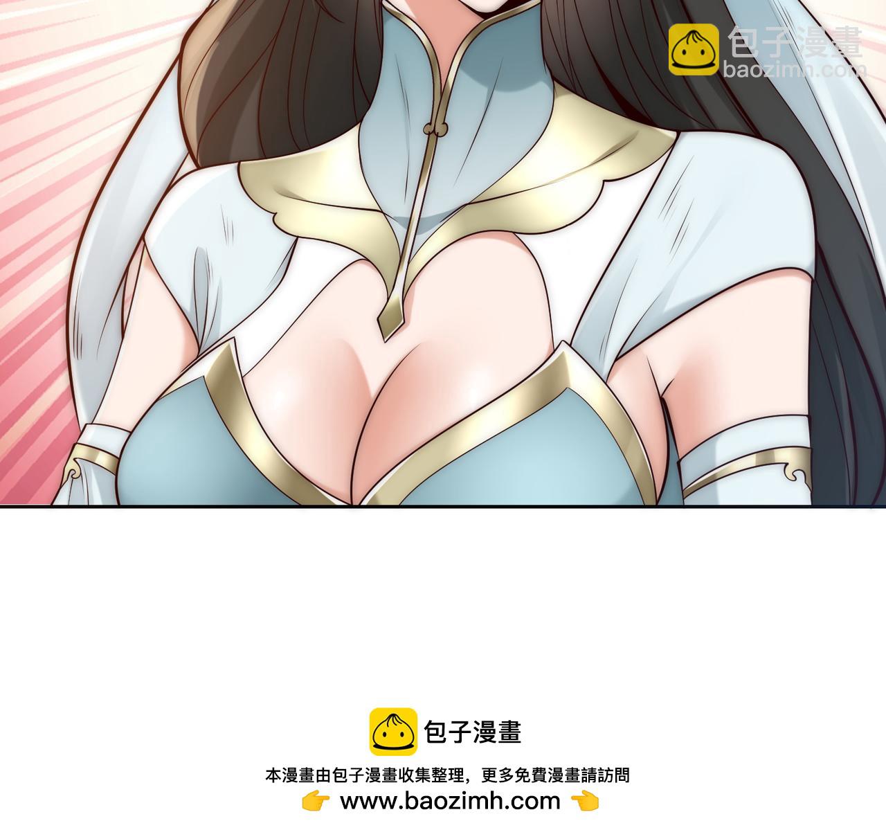 133、传说中的天魔女100