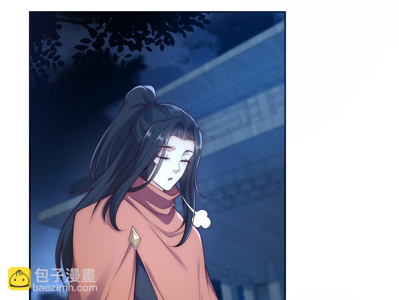 133、传说中的天魔女30