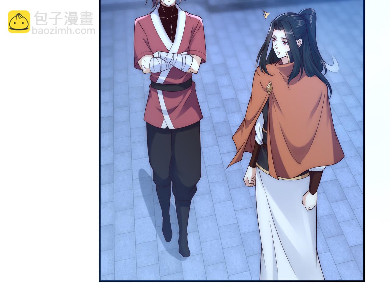 133、传说中的天魔女32