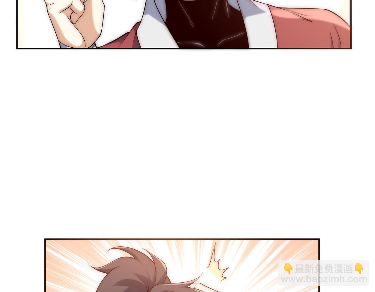 133、传说中的天魔女46