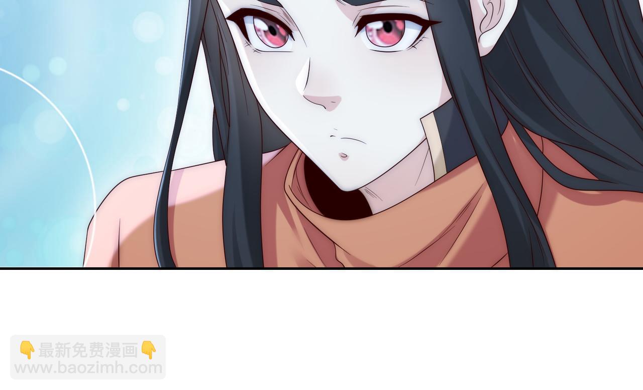 133、传说中的天魔女55
