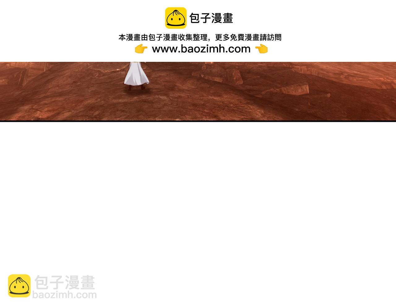 136、石家的复仇1