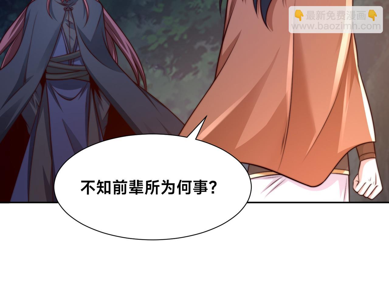 136、石家的复仇115