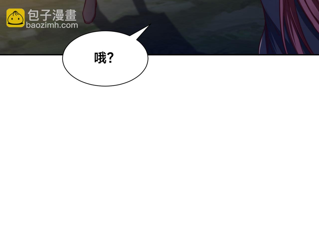 136、石家的复仇122