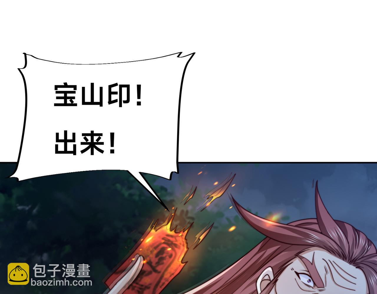 136、石家的复仇123