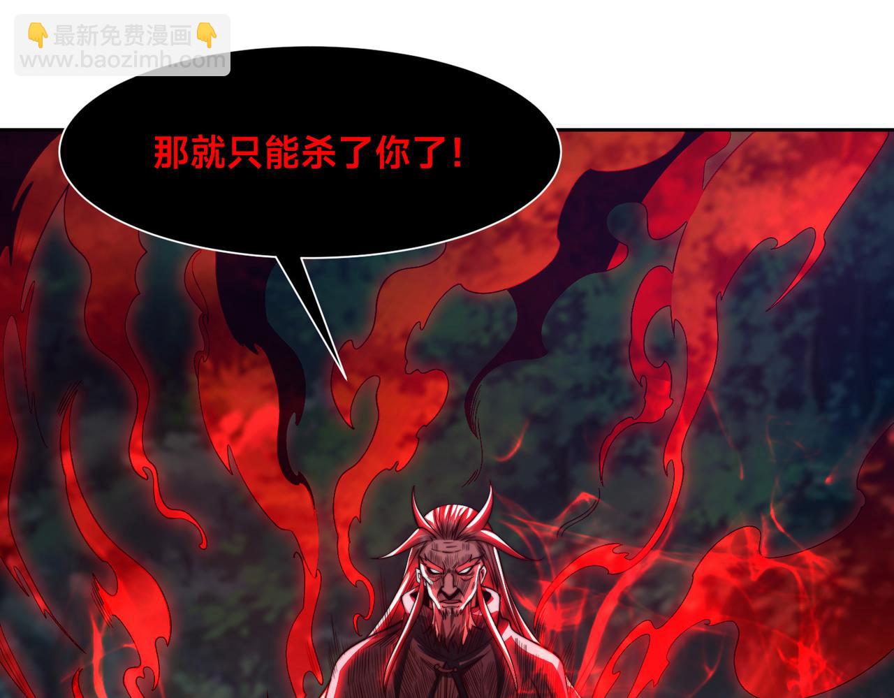 136、石家的复仇137