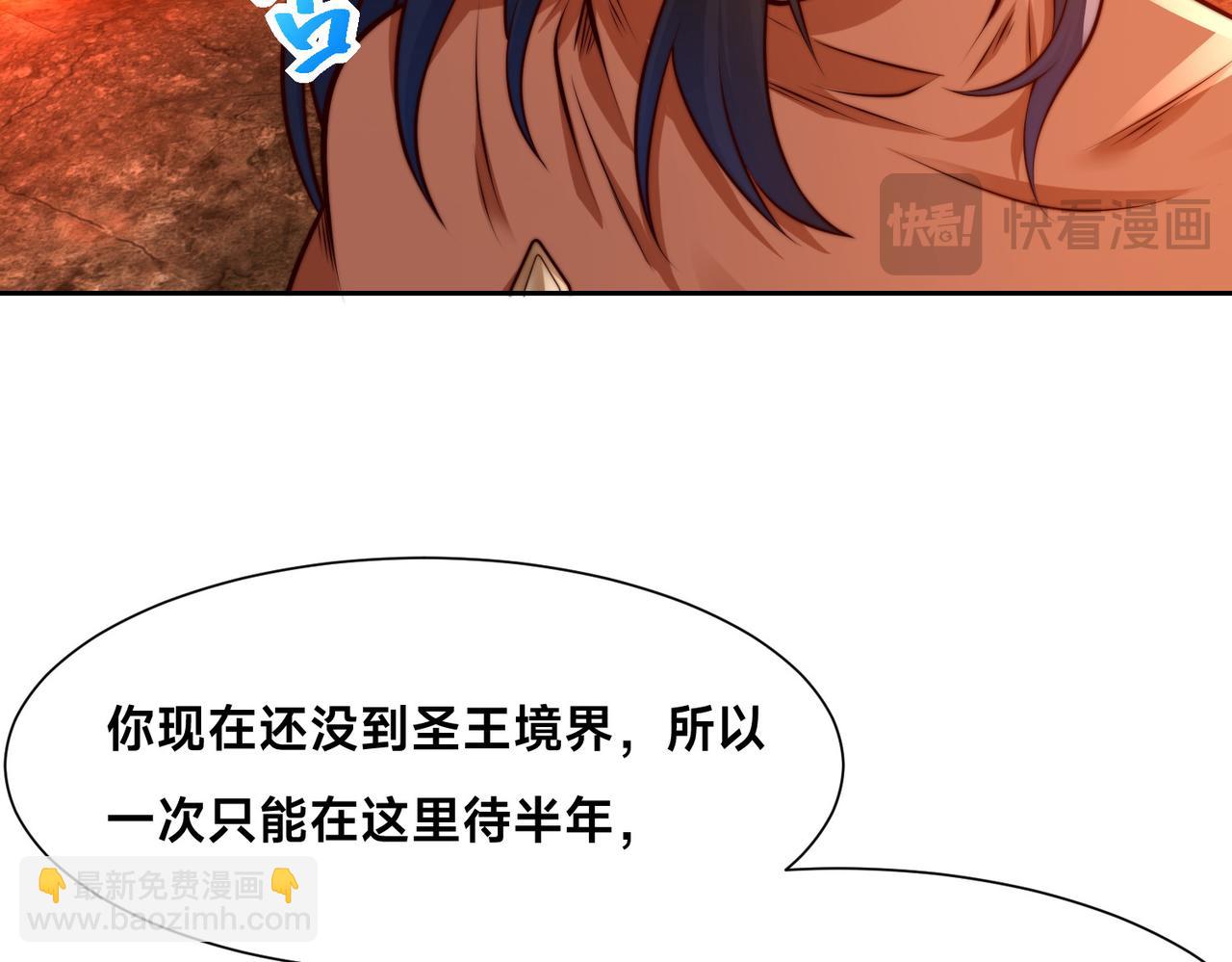 136、石家的复仇41