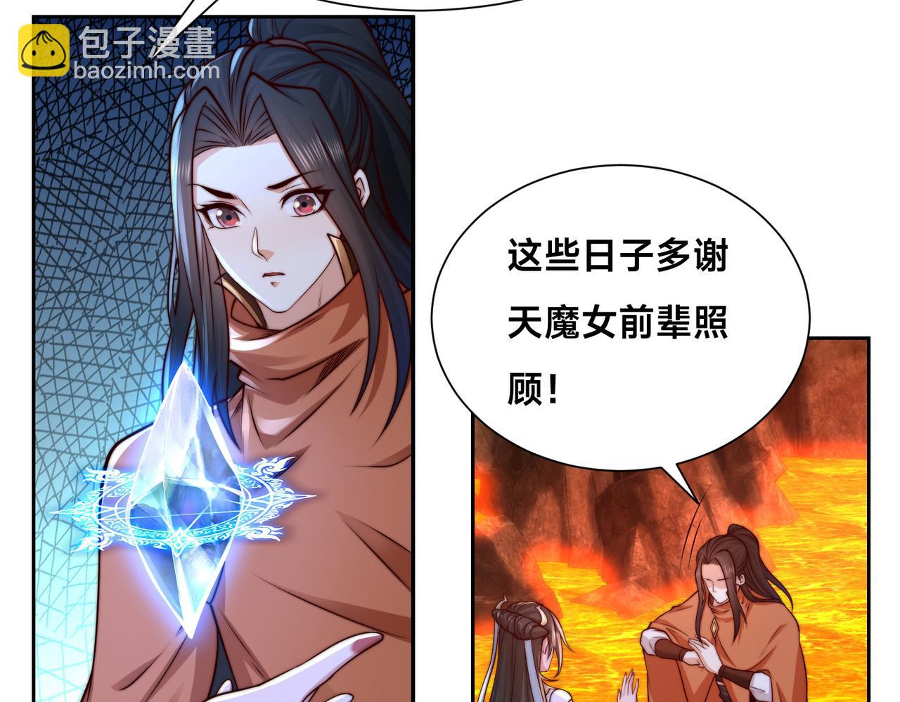 136、石家的复仇46