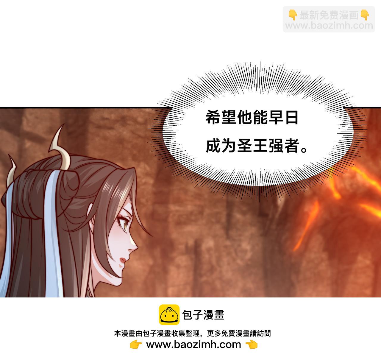 136、石家的复仇49