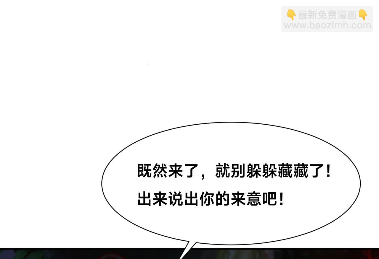 136、石家的复仇92