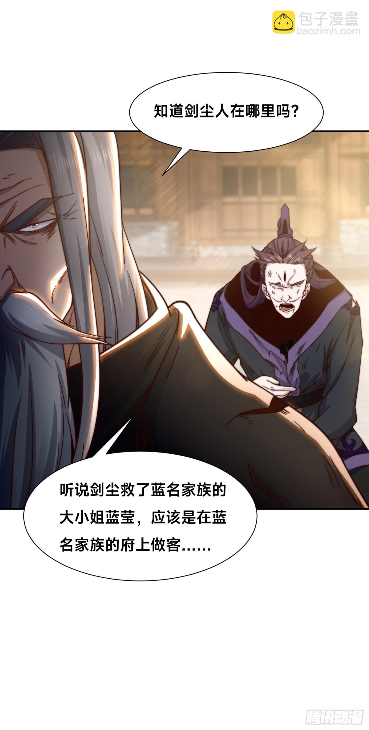 141、魔兽幼崽30