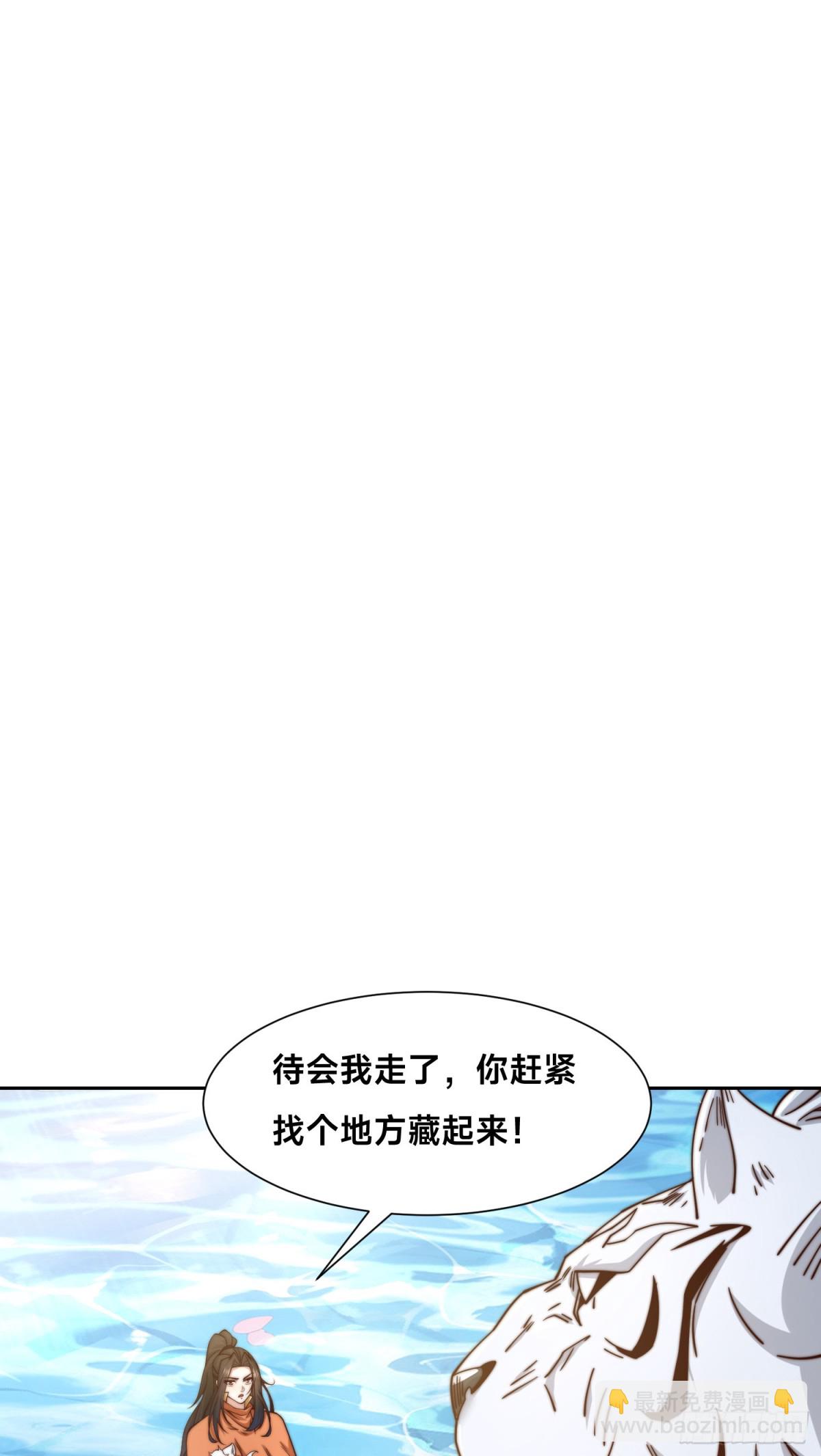 141、魔兽幼崽31