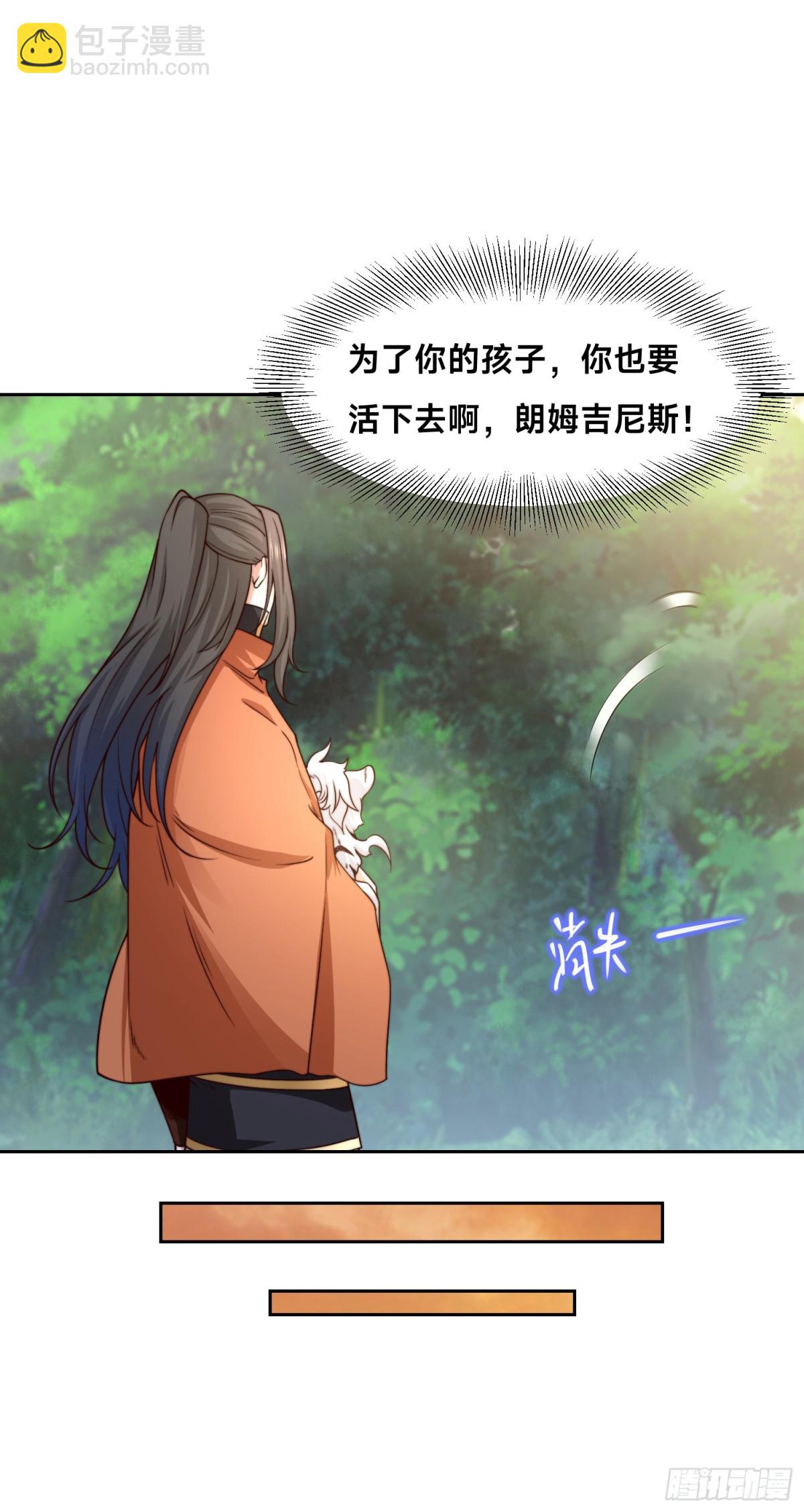 141、魔兽幼崽38