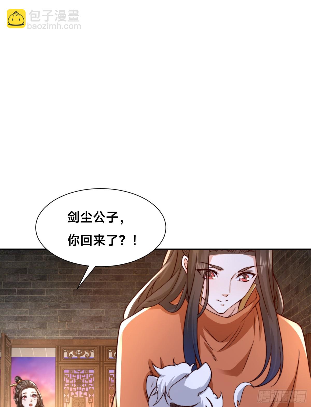 141、魔兽幼崽39