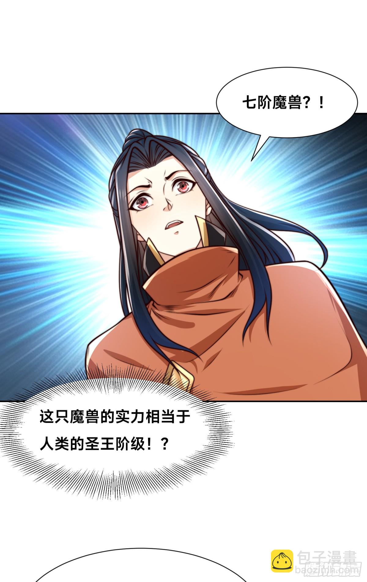 141、魔兽幼崽4