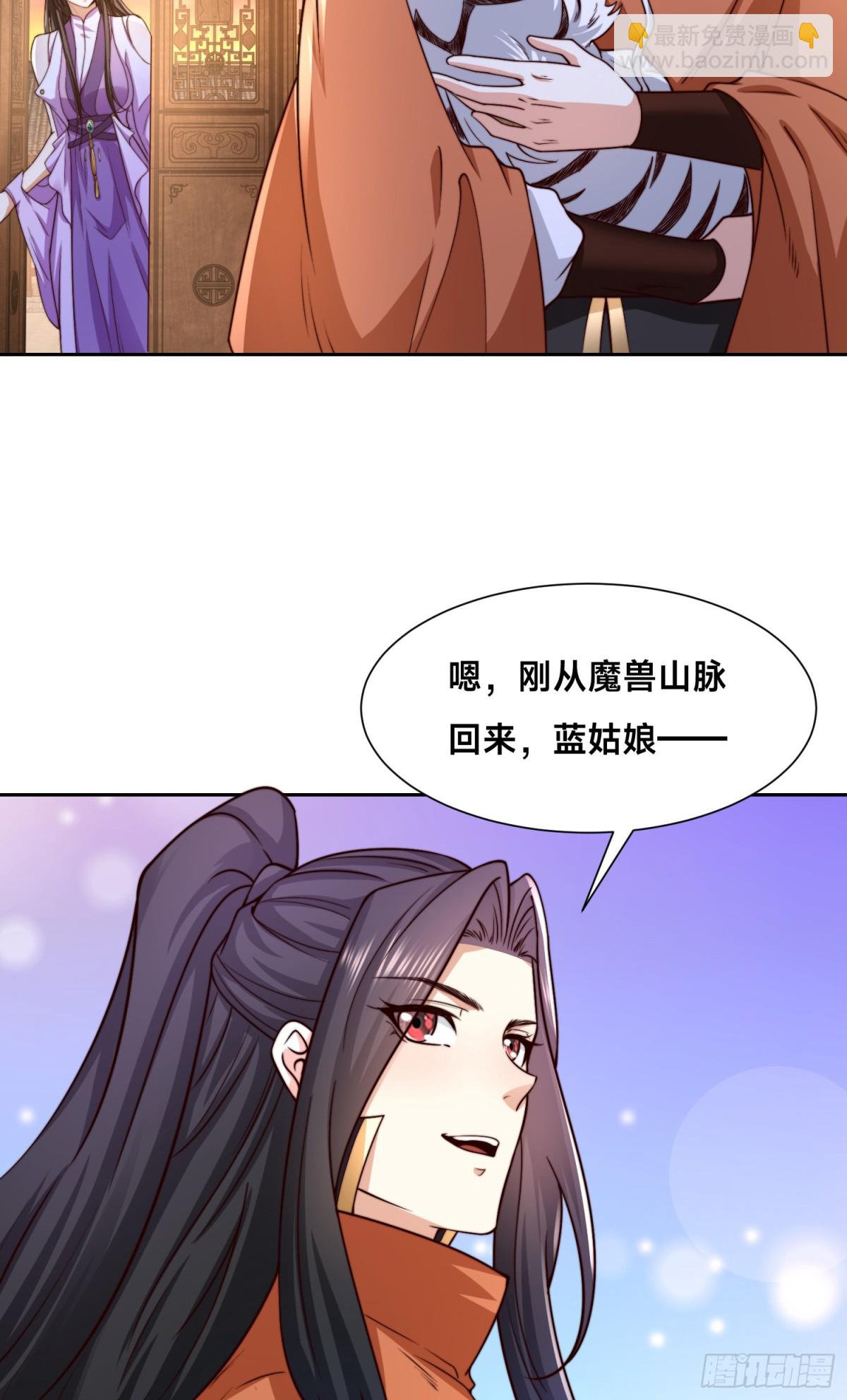 141、魔兽幼崽40