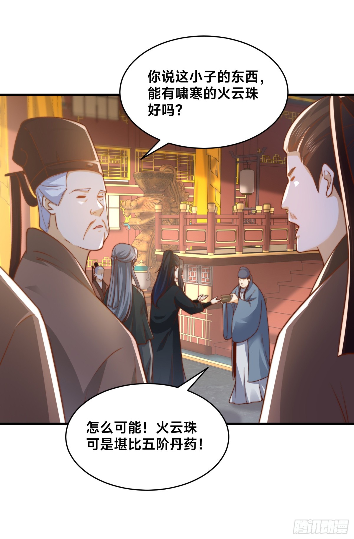 159、比武0