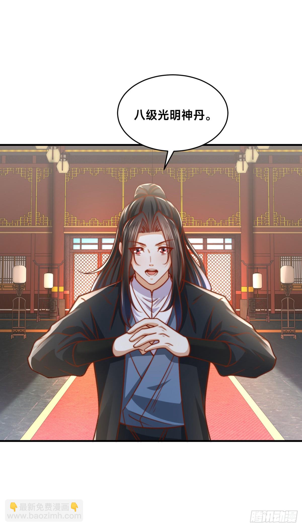159、比武2