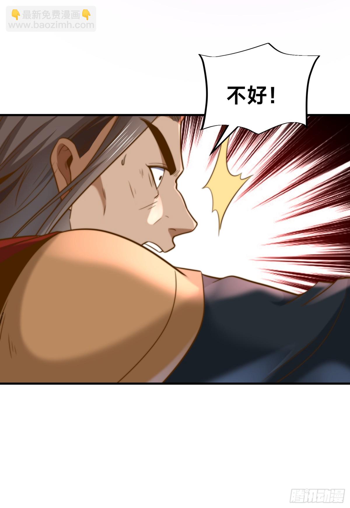 160、大战木扎椰18