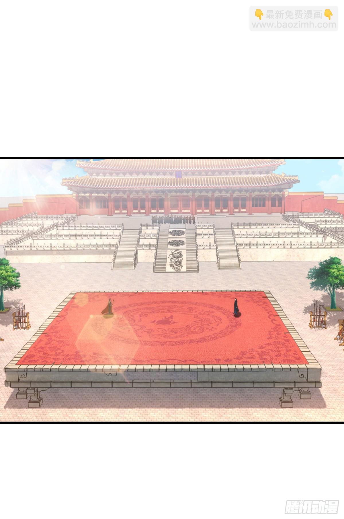 160、大战木扎椰2
