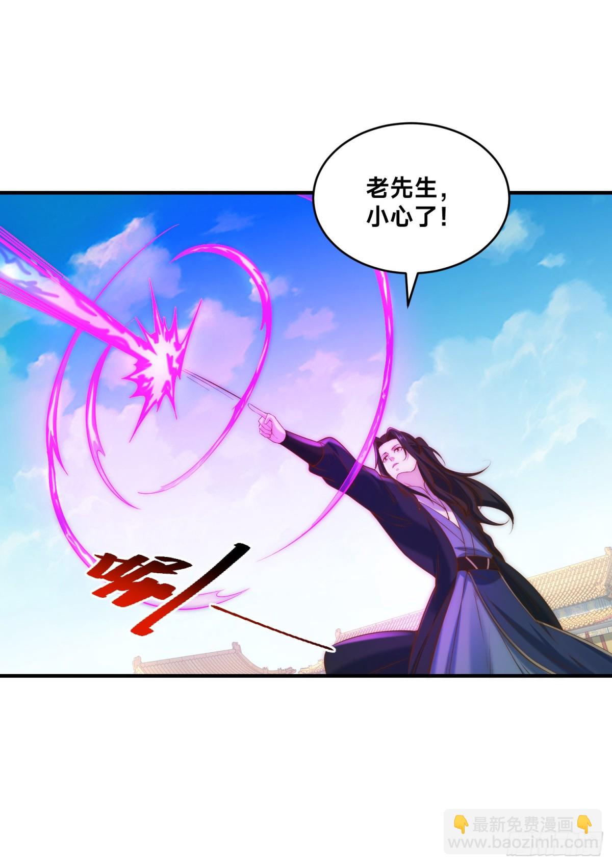 160、大战木扎椰27