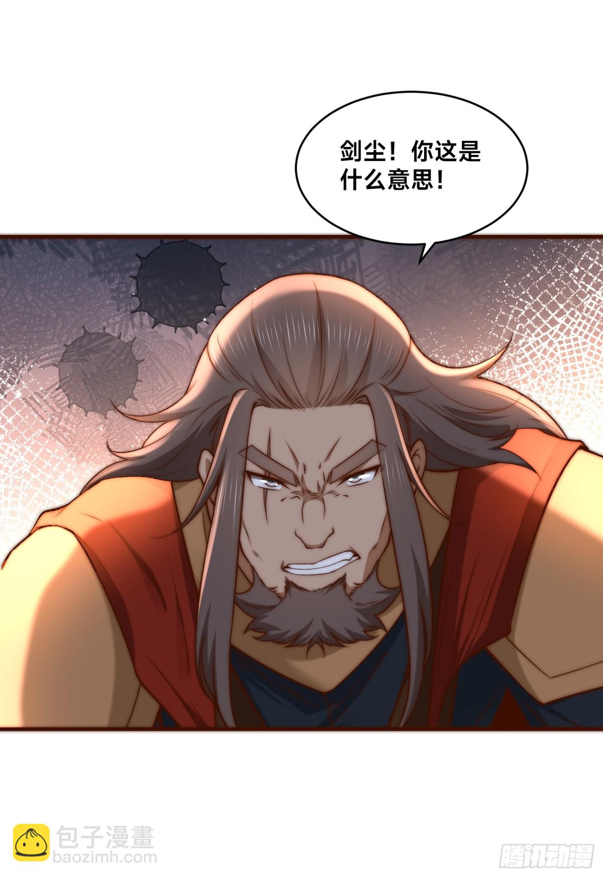 160、大战木扎椰6