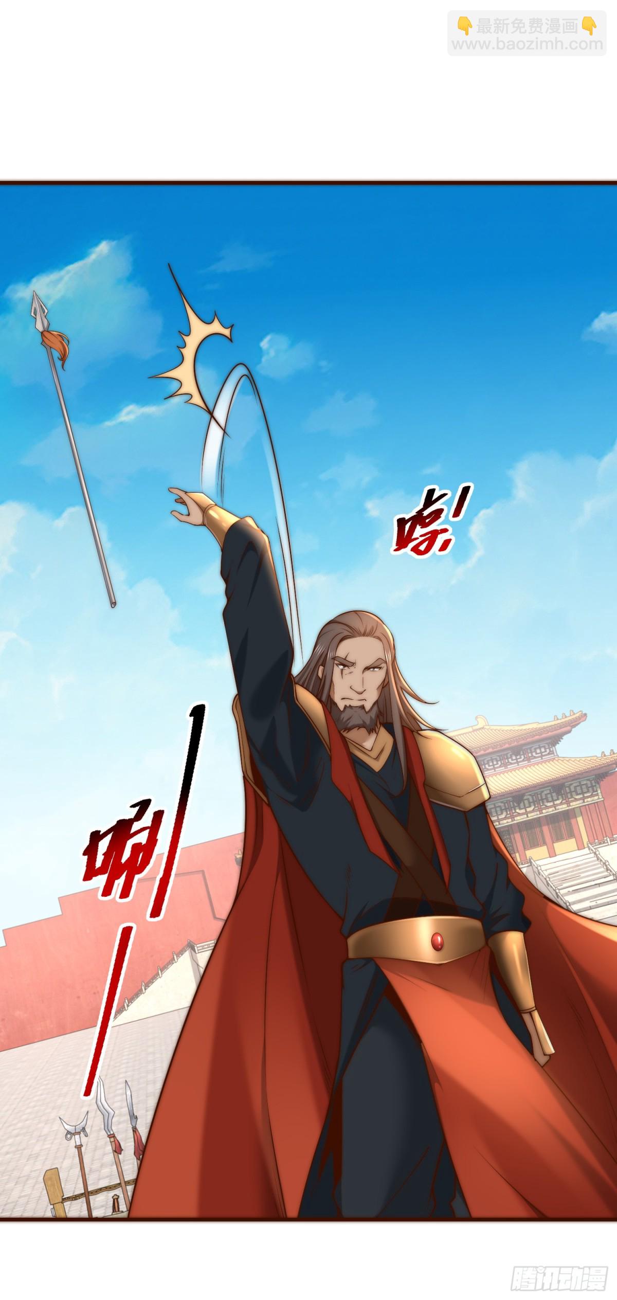 160、大战木扎椰8
