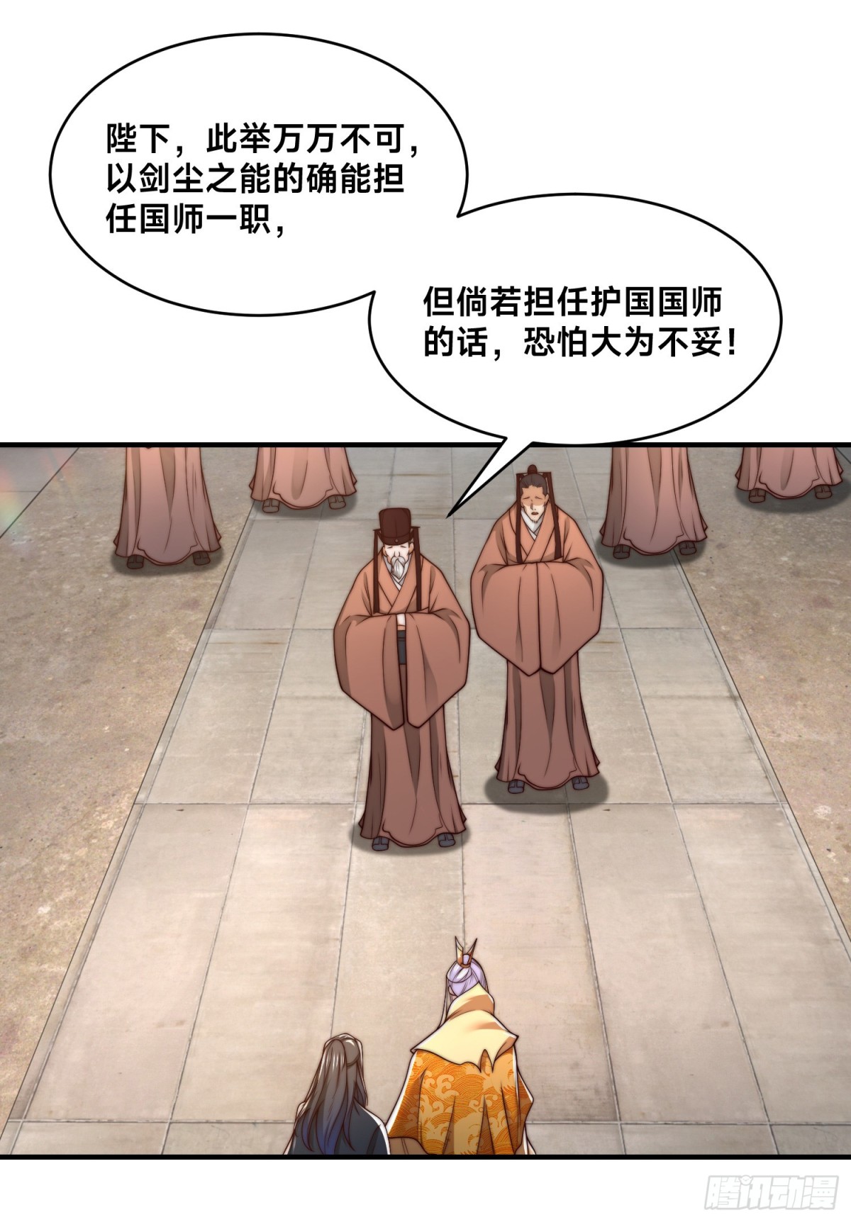 162、强势回归！0