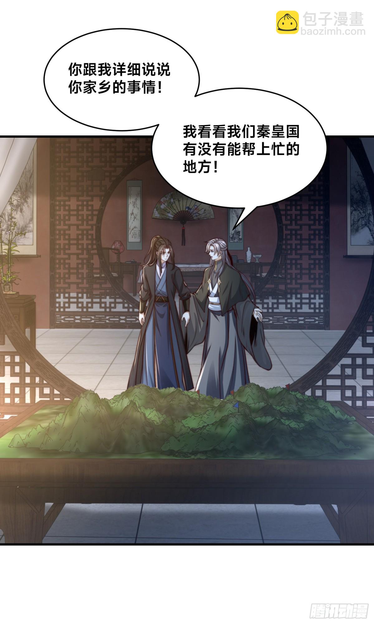162、强势回归！14