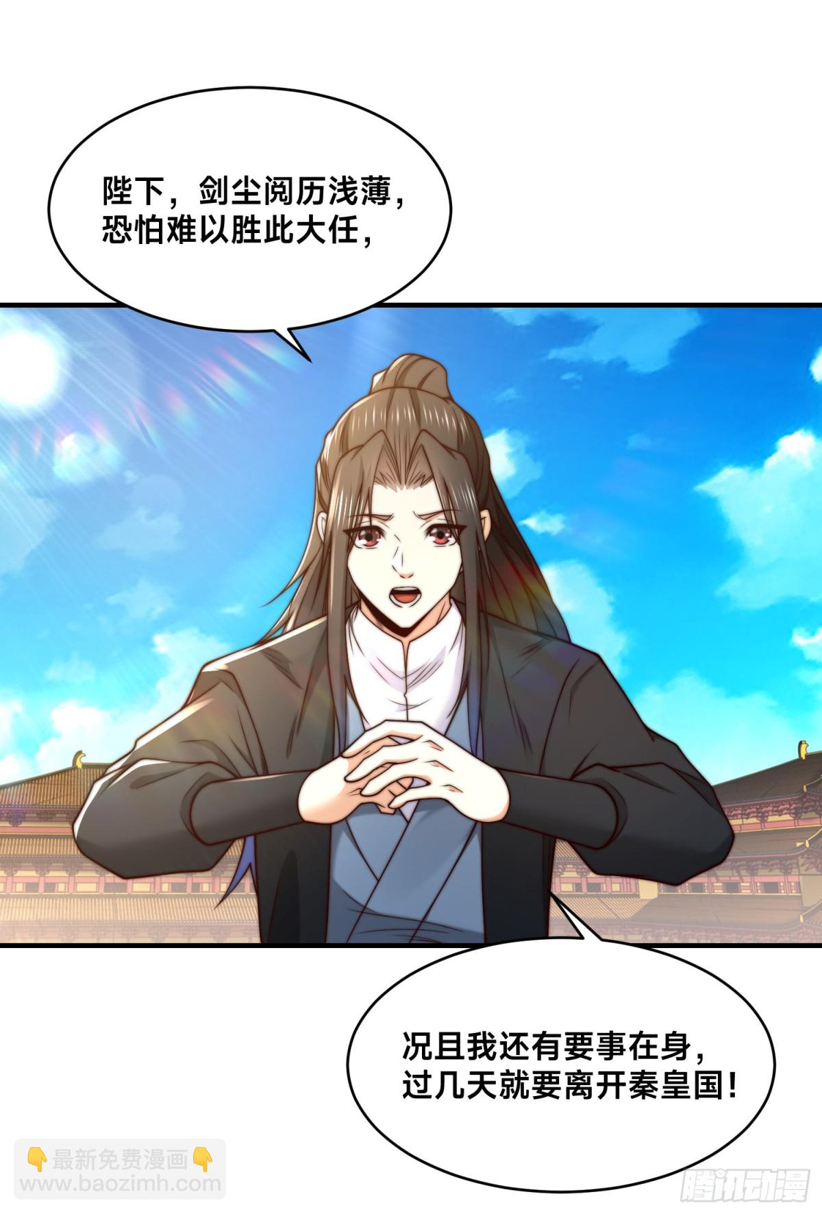 162、强势回归！3