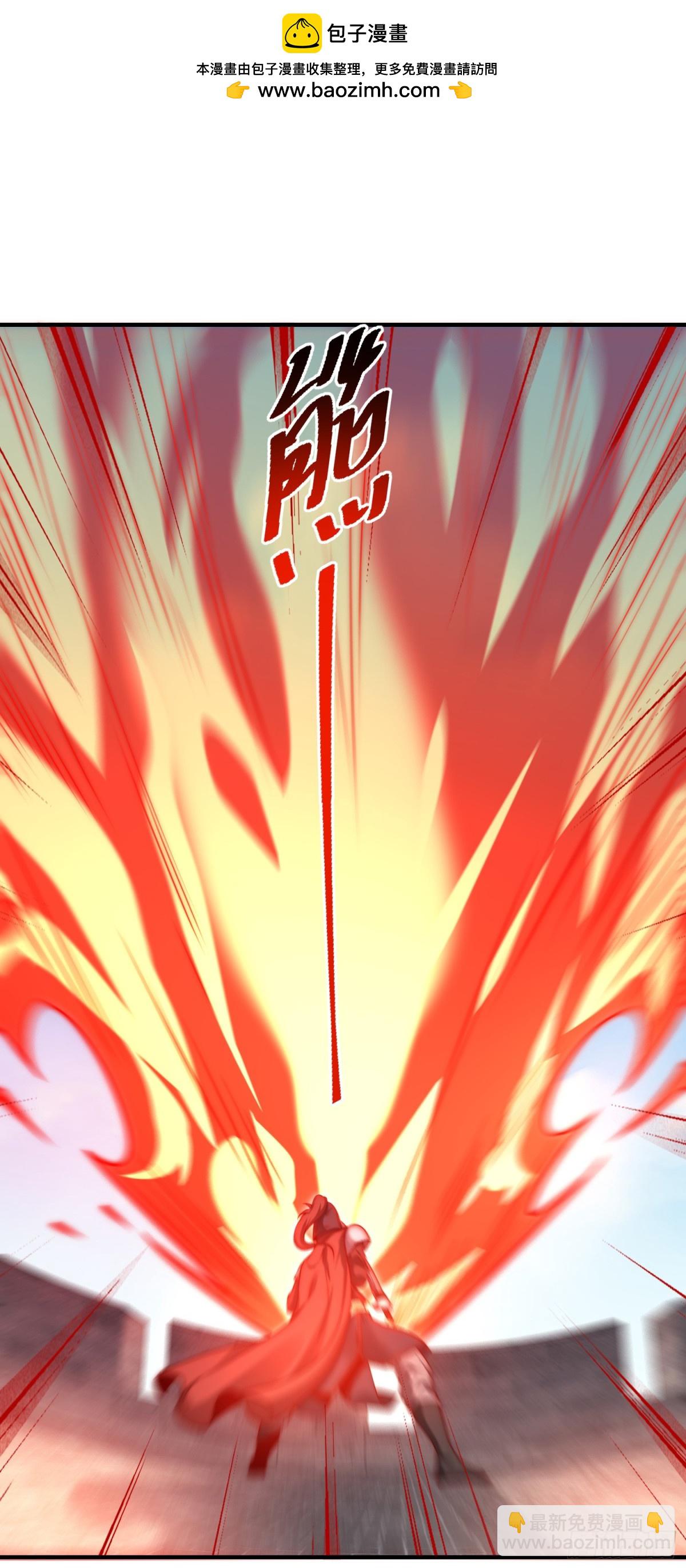 163、愤怒的剑尘22