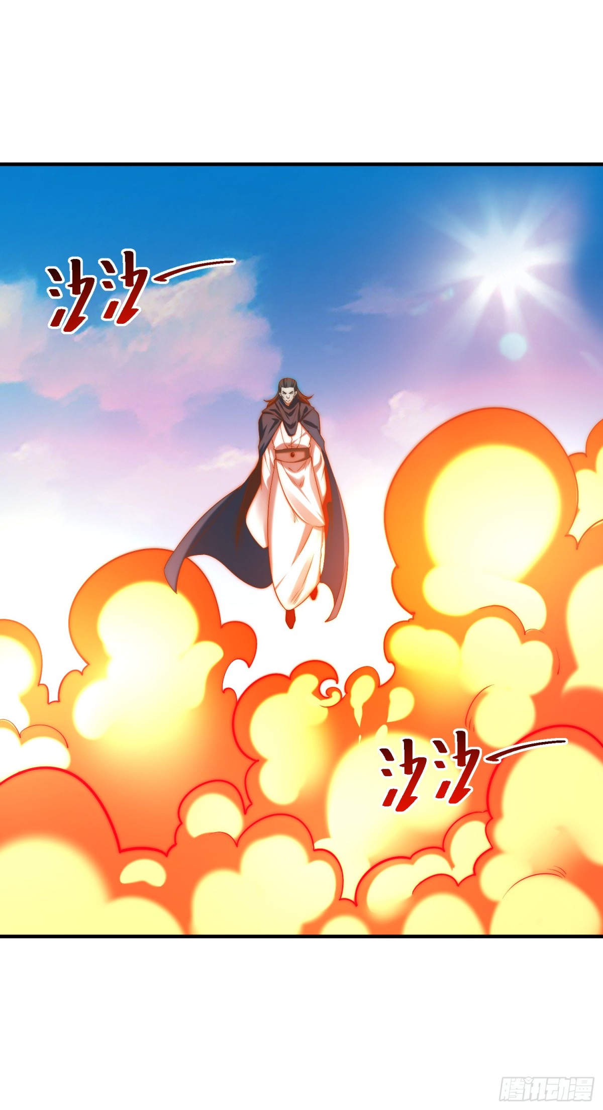 163、愤怒的剑尘26