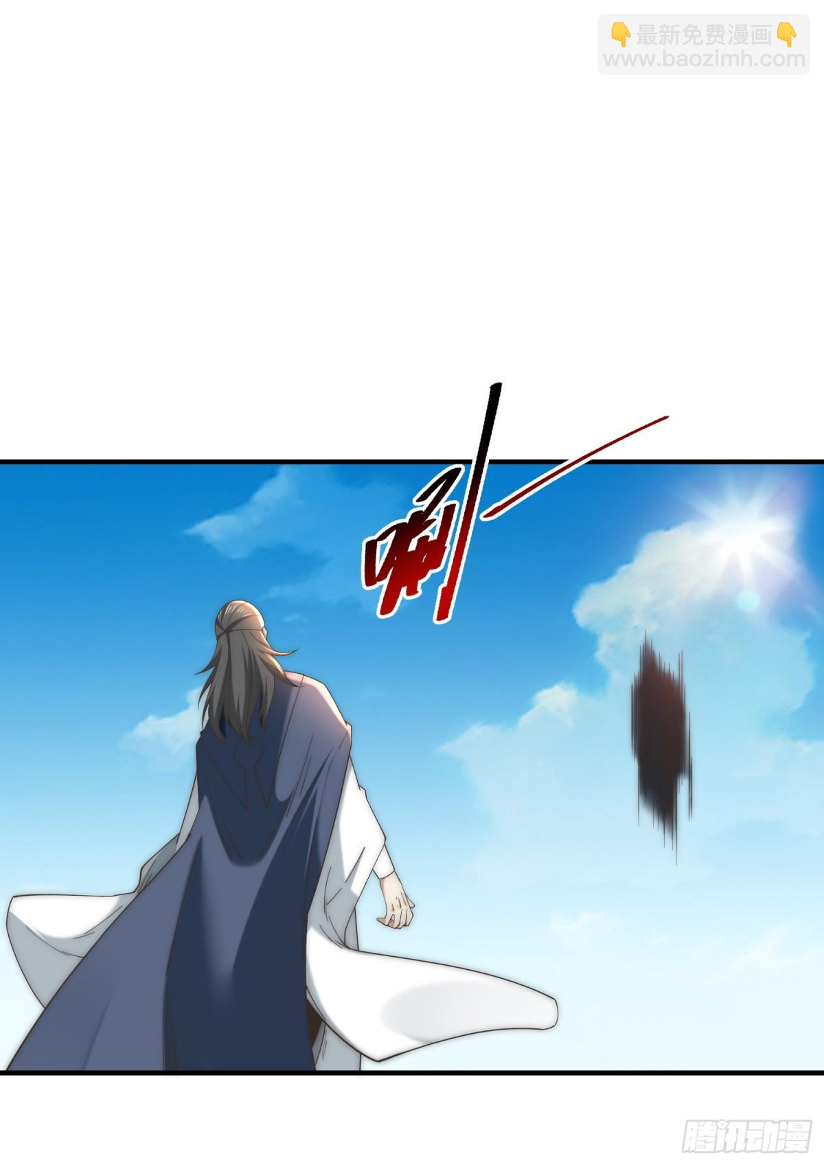 163、愤怒的剑尘34