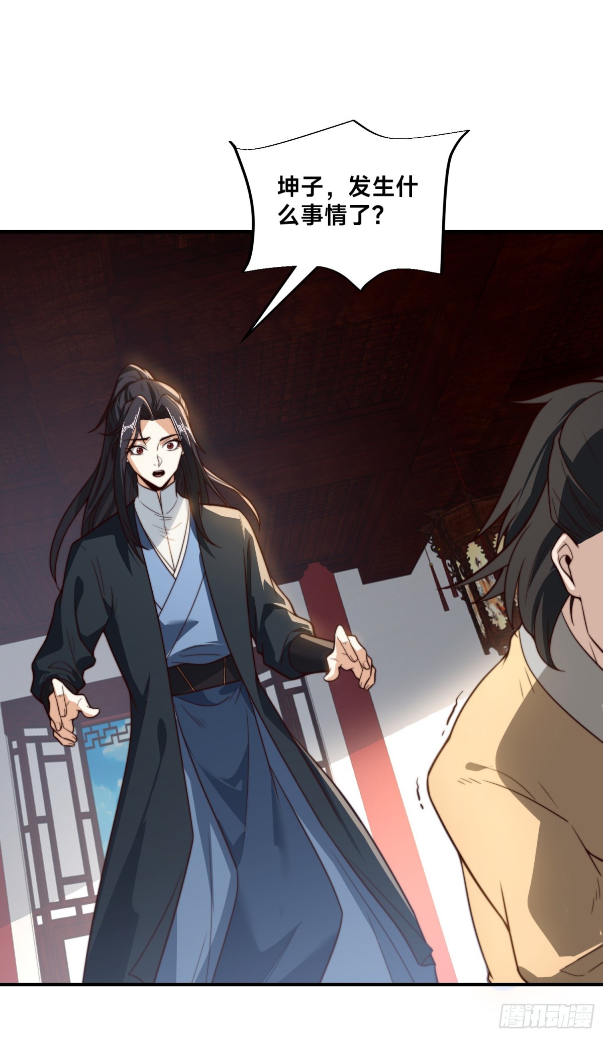 173、上门复仇0