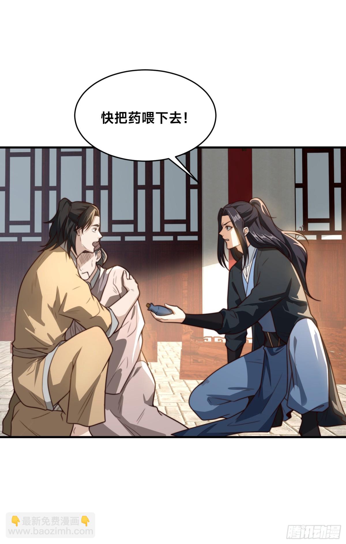 173、上门复仇2