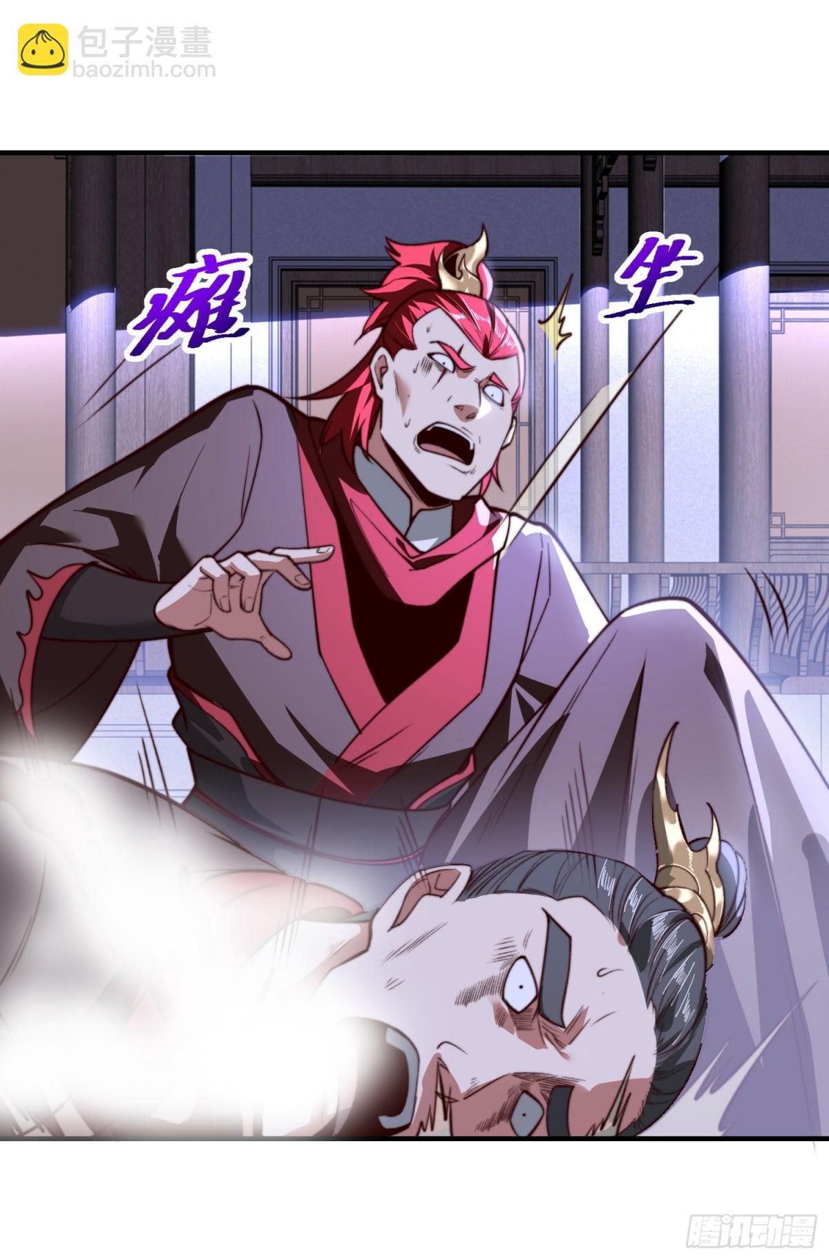 173、上门复仇37