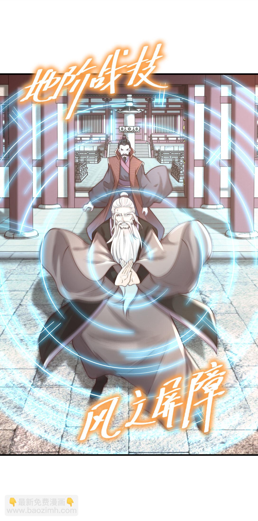 181 孩儿说了，很轻松11
