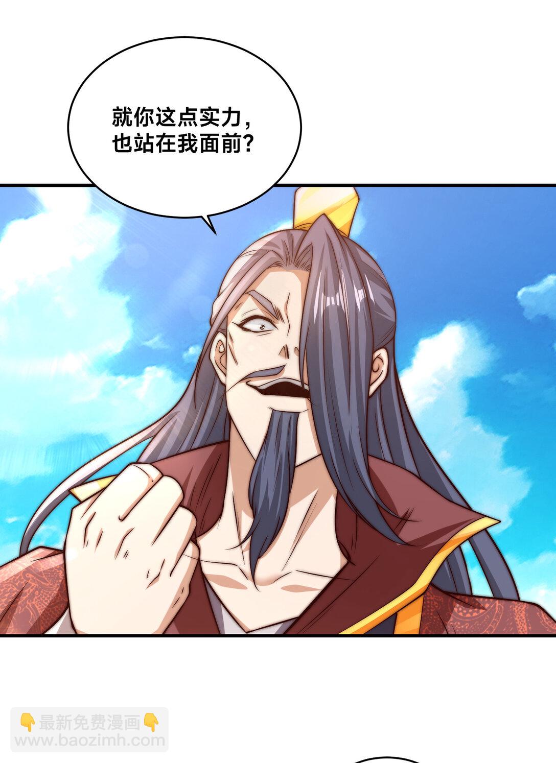 181 孩儿说了，很轻松14